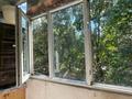 3-бөлмелі пәтер · 52.3 м² · 3/3 қабат, жансугурова, бағасы: 18 млн ₸ в Талдыкоргане — фото 10