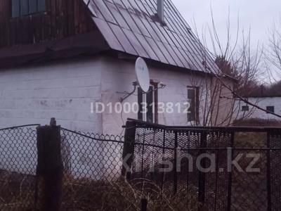 Дача · 3 комнаты · 40 м² · 6 сот., Ахмирово — Родничек за 4 млн ₸ в Усть-Каменогорске