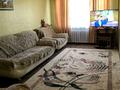 2-бөлмелі пәтер · 48 м² · 1/5 қабат, Мусиных 18, бағасы: 13 млн ₸ в Балхаше — фото 2