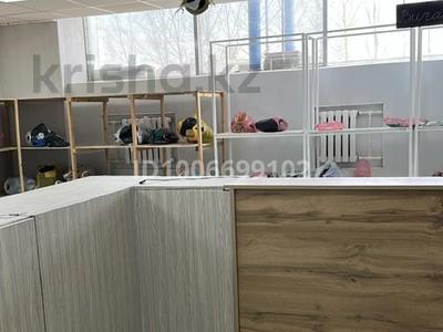 Свободное назначение, офисы, магазины и бутики, склады · 30 м² за 70 500 〒 в Актобе, мкр 12
