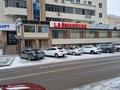 Қоғамдық тамақтану орны · 650 м², бағасы: 5 млн ₸ в Астане, Алматы р-н — фото 3