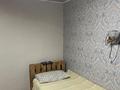 Отдельный дом · 4 комнаты · 54 м² · 4 сот., Акпан Батыра 49 — Находится на пересечении улиц Тауке Хана Акпан Батыра за 39 млн ₸ в Шымкенте — фото 11
