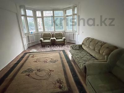 4-бөлмелі пәтер · 110 м² · 1/5 қабат, Мкр Астана 4, бағасы: 160 000 〒 в Таразе