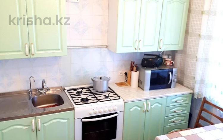 2-бөлмелі пәтер · 52 м² · 1/5 қабат, Досмухамедова — ‼️СРОЧНО ПРОДАЁТСЯ‼️, бағасы: 47 млн ₸ в Алматы, Алмалинский р-н — фото 2