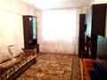 2-бөлмелі пәтер · 52 м² · 1/5 қабат, Досмухамедова — ‼️СРОЧНО ПРОДАЁТСЯ‼️, бағасы: 47 млн ₸ в Алматы, Алмалинский р-н — фото 4