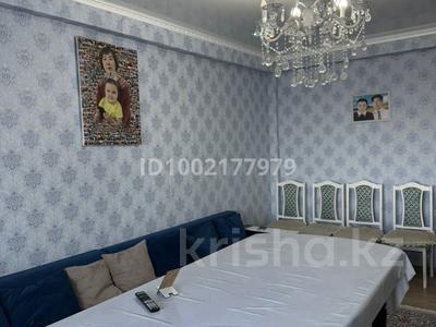 3-комнатная квартира · 84.3 м² · 3/5 этаж, Абая 5/5 — Новостройки за 22 млн ₸ в Сатпаев