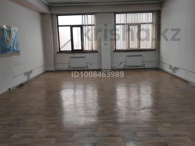 Офисы · 72 м² за 338 400 ₸ в Алматы, Алатауский р-н