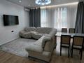 3-комнатная квартира · 80 м² · 9/13 этаж, Райымбека 348/1 за 35 000 ₸ в Алматы, Ауэзовский р-н — фото 3