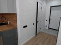 3-комнатная квартира · 80 м² · 9/13 этаж, Райымбека 348/1 за 35 000 ₸ в Алматы, Ауэзовский р-н — фото 45