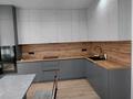 3-комнатная квартира · 80 м² · 9/13 этаж, Райымбека 348/1 за 35 000 ₸ в Алматы, Ауэзовский р-н — фото 6