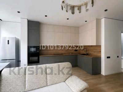 3-комнатная квартира · 80 м² · 9/13 этаж, Райымбека 348/1 — ХАЛЯЛЬ,СЕМЕЙНЫМ!!! за 30 000 ₸ в Алматы, Ауэзовский р-н