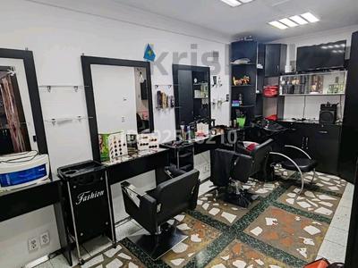 Продажа коммерческой недвижимости в Абай обл.: Салоны красоты · 46 м² за 15.5 млн 〒 Салоны красоты · 46 м² за 15.5 млн 〒 в Семее