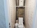 3-комнатная квартира · 81.8 м² · 3/5 этаж, квартал 82 за 30 млн ₸ в Костанае — фото 15