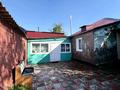 Отдельный дом · 3 комнаты · 50.3 м² · 7 сот., 3-й переулок Богдана Хмельницкого 26 за 20.7 млн ₸ в Усть-Каменогорске — фото 14