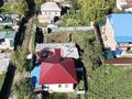 Отдельный дом · 3 комнаты · 50.3 м² · 7 сот., 3-й переулок Богдана Хмельницкого 26 за 20.7 млн ₸ в Усть-Каменогорске — фото 28