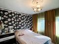 Отдельный дом · 3 комнаты · 50.3 м² · 7 сот., 3-й переулок Богдана Хмельницкого 26 за 20.7 млн ₸ в Усть-Каменогорске — фото 4