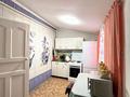 Отдельный дом · 3 комнаты · 50.3 м² · 7 сот., 3-й переулок Богдана Хмельницкого 26 за 20.7 млн ₸ в Усть-Каменогорске — фото 9