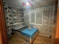 1-комнатная квартира · 46 м², Казыбек би 5 за 2 500 ₸ в Усть-Каменогорске, Ульбинский