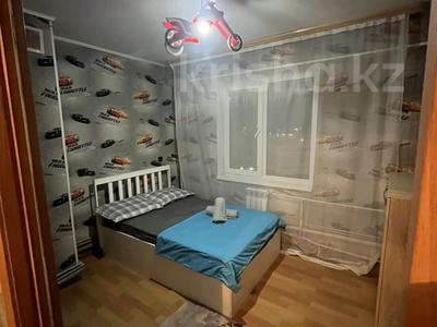 1-комнатная квартира · 46 м², Казыбек би 5 за 2 500 ₸ в Усть-Каменогорске, Ульбинский