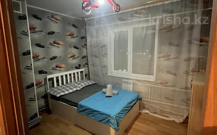 1-комнатная квартира · 46 м², Казыбек би 5 за 2 500 ₸ в Усть-Каменогорске, Ульбинский — фото 2