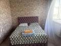 1-комнатная квартира · 46 м², Казыбек би 5 за 2 500 ₸ в Усть-Каменогорске, Ульбинский — фото 4