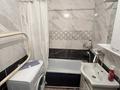 1-комнатная квартира · 46 м², Казыбек би 5 за 2 500 ₸ в Усть-Каменогорске, Ульбинский — фото 6