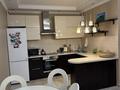 2-комнатная квартира · 62 м² · 10/19 этаж, Брусиловского 167 — Брусиловского Есенжанова за 41 млн ₸ в Алматы, Алмалинский р-н