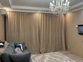 2-комнатная квартира · 62 м² · 10/19 этаж, Брусиловского 167 — Брусиловского Есенжанова за 41 млн ₸ в Алматы, Алмалинский р-н — фото 2