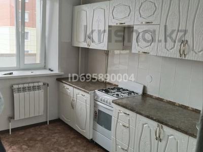 1-комнатная квартира · 41 м² · 5/9 этаж, Микрорайон Аэропорт 1, Аэропорт 8 за 100 000 〒 в Костанае