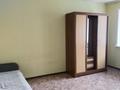 1-комнатная квартира · 41 м² · 5/9 этаж, Микрорайон Аэропорт 1, Аэропорт 8 за 120 000 ₸ в Костанае — фото 2