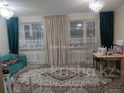 Продажа квартир в Акмолинской обл.: 2-комнатная квартира · 63.8 м² · 3/5 этаж, ЖМ Лесная поляна за 23.5 млн 〒 2-комнатная квартира · 63.8 м² · 3/5 этаж, ЖМ Лесная поляна за 23.5 млн 〒 в Косшы
