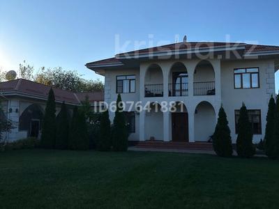 Отдельный дом · 5 комнат · 280 м² · 9 сот., мкр Алатау (ИЯФ), Ибрагимова 11а — Центр за 215 млн 〒 в Алматы, Медеуский р-н