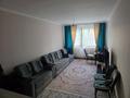 2-комнатная квартира · 63.5 м² · 2/9 этаж, мкр Шугыла, микрорайон «Шугыла» 341/5к3 — Сабденова Алатау Поликлиника 36 Гимназия 174 Sensata city за 36.8 млн ₸ в Алматы, Наурызбайский р-н