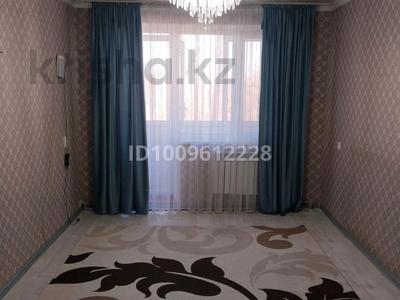 2-комнатная квартира · 47 м² · 5/5 этаж, мкр Самал 18 за 100 000 〒 в Таразе