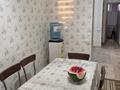2-комнатная квартира · 45 м² · 4/5 этаж, 18-й микрорайон 44 — Ул.Еримбетова за 150 000 ₸ в Шымкенте, Аль-Фарабийский р-н — фото 9