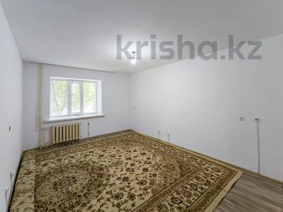 3-комнатная квартира · 89.8 м² · 1/9 этаж, Сауран 5, 5а, 5Б, 5г, 5д за 33 млн 〒 в Астане, Есильский р-н
