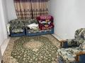 1-комнатная квартира · 33 м² · 6/12 этаж, мкр Нурсат 2 151 за 17 млн ₸ в Шымкенте, Каратауский р-н