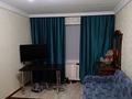 2-бөлмелі пәтер · 45 м² · 2/5 қабат, Кутпанова 4 — Напротив старого ж/д вокзала, бағасы: 12 000 ₸ в Астане, Сарыарка р-н — фото 9