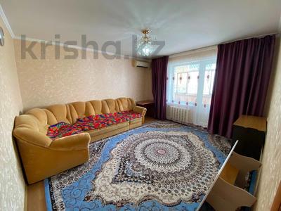 2-бөлмелі пәтер · 50.1 м² · 5/5 қабат, Касымханова 78, бағасы: 20.9 млн ₸ в Костанае