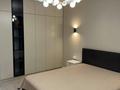 2-комнатная квартира · 56 м² · 9 этаж, Розыбакиева 320 за 450 000 ₸ в Алматы, Бостандыкский р-н — фото 8