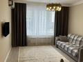2-комнатная квартира · 56 м² · 9 этаж, Розыбакиева 320 за 450 000 ₸ в Алматы, Бостандыкский р-н — фото 12
