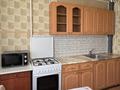 2-комнатная квартира · 49 м² · 7/10 этаж, Есет батыра за 13.5 млн ₸ в Актобе