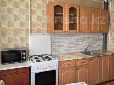 2-комнатная квартира · 49 м² · 7/10 этаж, Есет батыра за 13.5 млн ₸ в Актобе