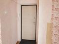 2-комнатная квартира · 49 м² · 7/10 этаж, Есет батыра за 13.5 млн ₸ в Актобе — фото 8