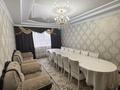 Отдельный дом · 6 комнат · 170 м² · 8 сот., 6 линия 10 — Пкст коян кус, рядом главная трасса за 83 млн ₸ в Коянкусе — фото 8