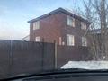 Отдельный дом · 4 комнаты · 116 м² · 5 сот., Лазутина 212/2 — Садовая за 27 млн ₸ в Петропавловске