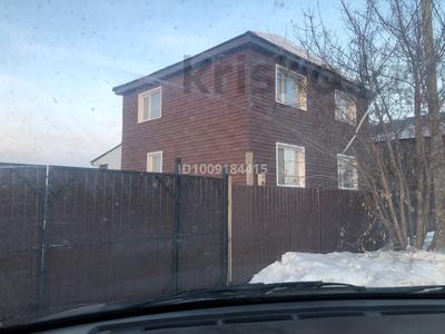 Отдельный дом · 4 комнаты · 116 м² · 5 сот., Лазутина 212/2 — Садовая за 27 млн ₸ в Петропавловске