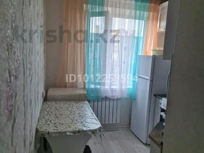2-комнатная квартира · 48 м² · 4/5 этаж, Анаркулова — Базет за 13 млн ₸ в Жезказгане