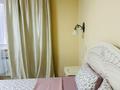 1-комнатная квартира · 42 м² · 8/10 этаж, мкр Аксай-5 25 — Момышулы Маречека за 3 500 ₸ в Алматы, Ауэзовский р-н — фото 3
