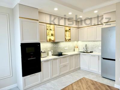4-комнатная квартира · 121 м² · 19/24 этаж, Кабанбай батыра 38/2 — Сыганак за 106 млн 〒 в Астане, Есильский р-н